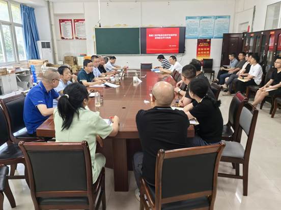 微信图片_20250904100519