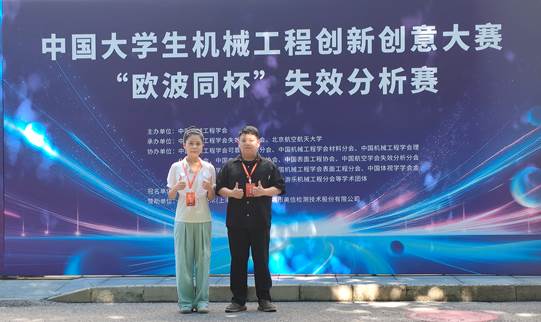 cef1b5993aa667a29ac32f9751d0449